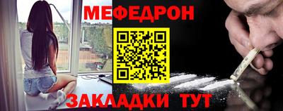 марихуана Апрелевка