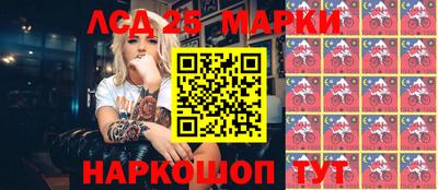 марихуана Апрелевка