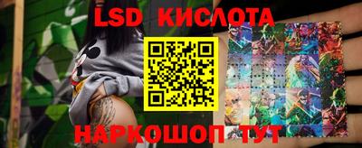 марихуана Апрелевка