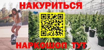COCAINE Апшеронск