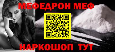 марихуана Апрелевка