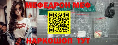 марихуана Апрелевка