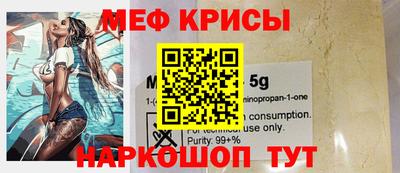марихуана Апрелевка